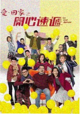 继母与女儿的蓝调 家庭日剧推荐