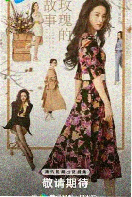 逃避虽可耻但有用 妻子必看日剧